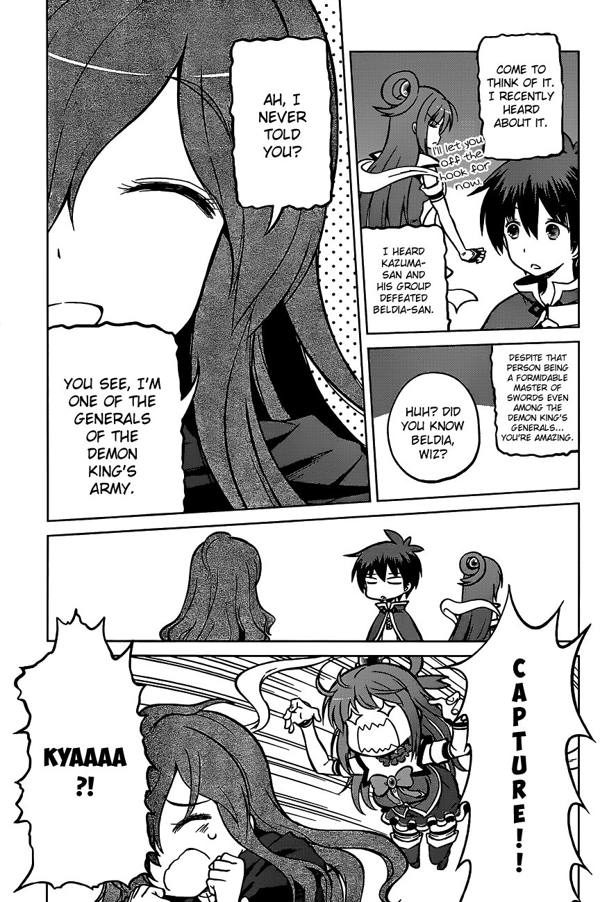 Kono Subarashii Sekai ni Shukufuku o! Chapter 15 page 17 - 