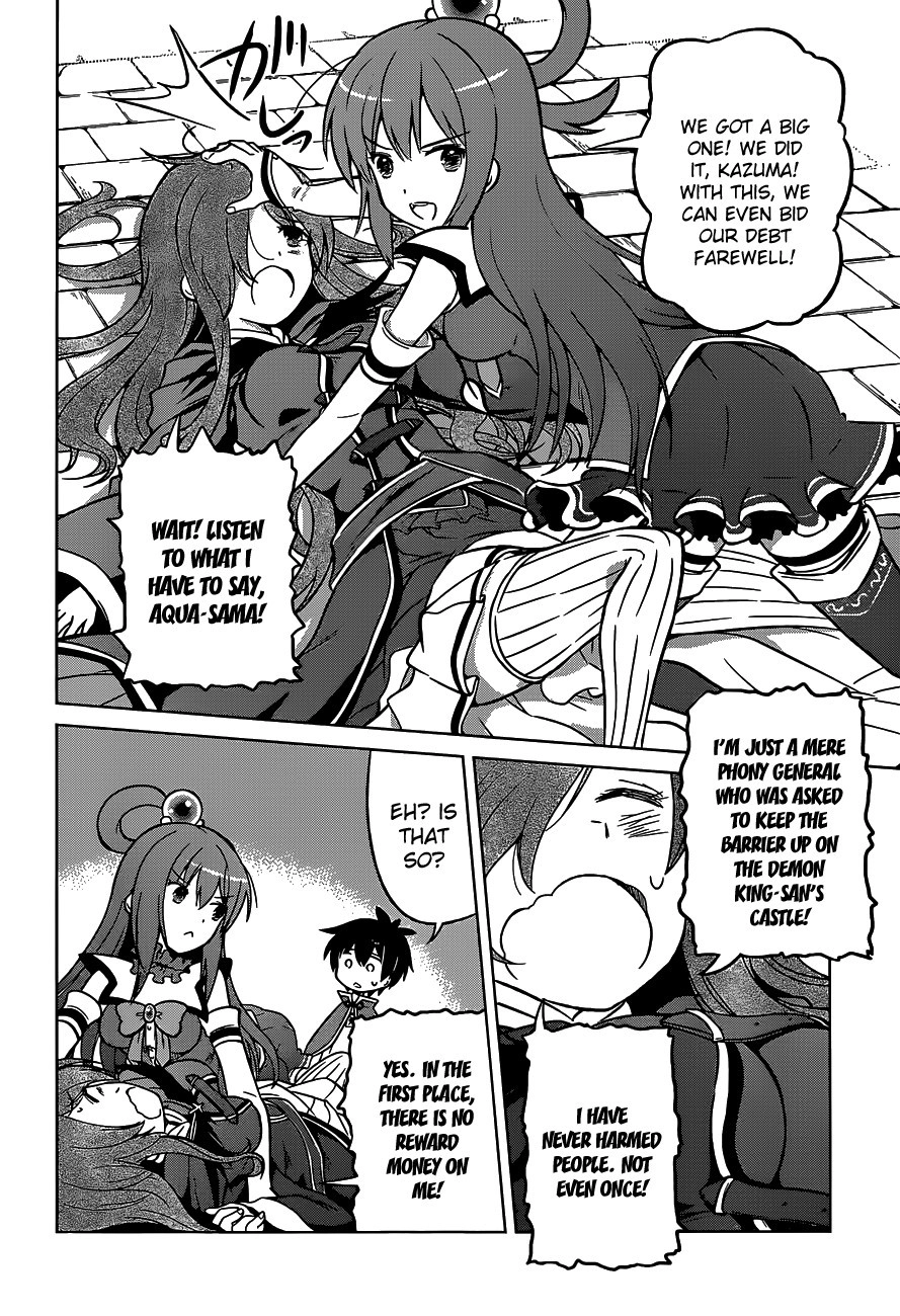 Kono Subarashii Sekai ni Shukufuku o! Chapter 15 page 18 - 