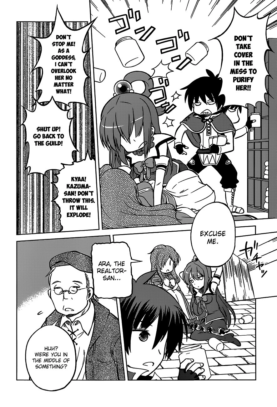 Kono Subarashii Sekai ni Shukufuku o! Chapter 15 page 22 - 