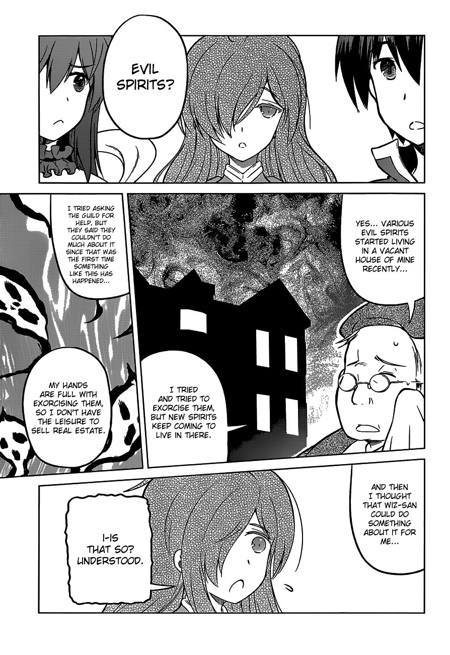 Kono Subarashii Sekai ni Shukufuku o! Chapter 15 page 23 - 
