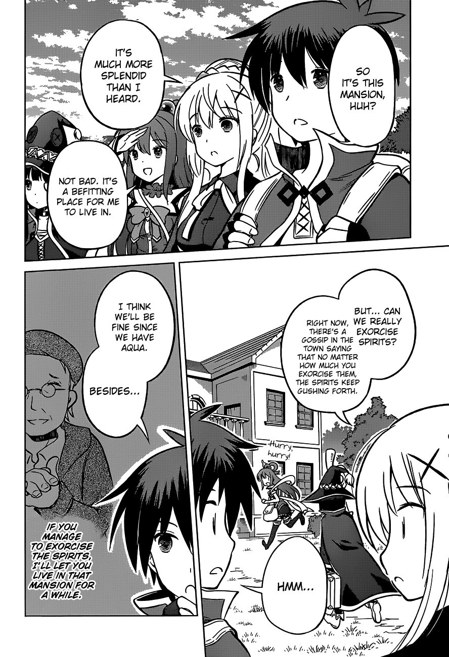 Kono Subarashii Sekai ni Shukufuku o! Chapter 15 page 26 - 