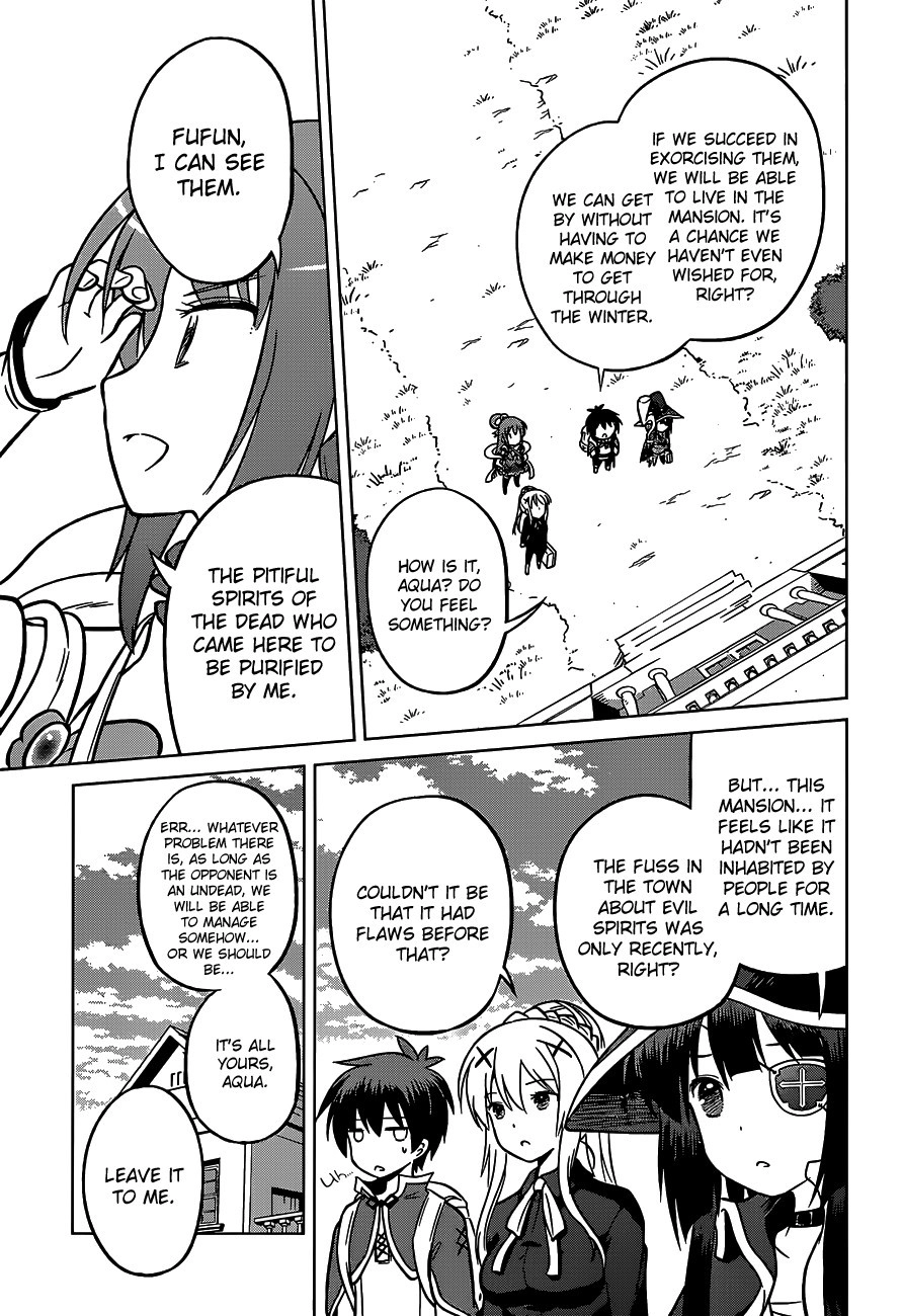 Kono Subarashii Sekai ni Shukufuku o! Chapter 15 page 27 - 