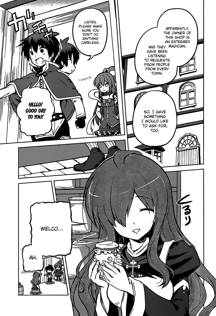 Kono Subarashii Sekai ni Shukufuku o! Chapter 15 page 5 - 