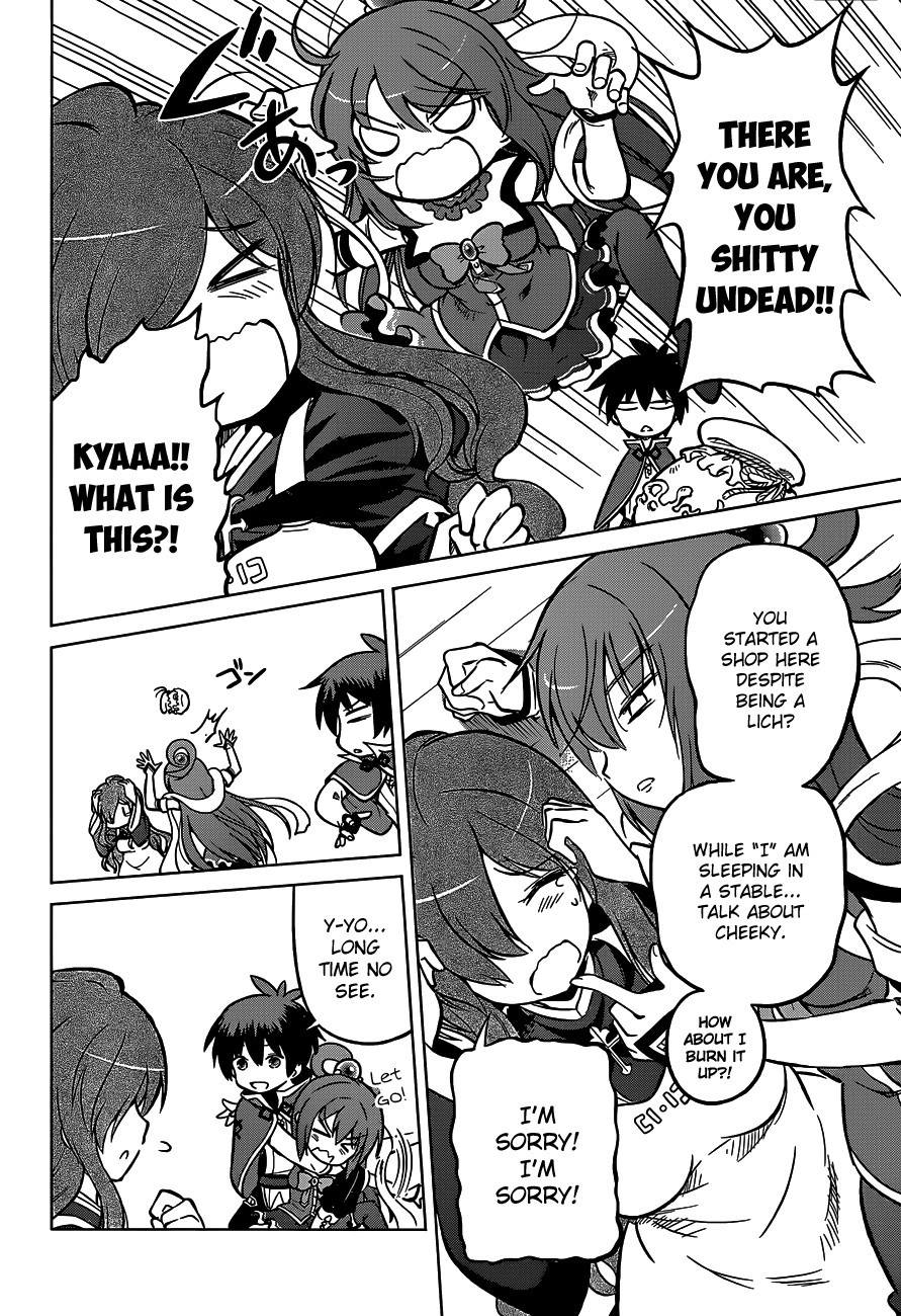 Kono Subarashii Sekai ni Shukufuku o! Chapter 15 page 6 - 