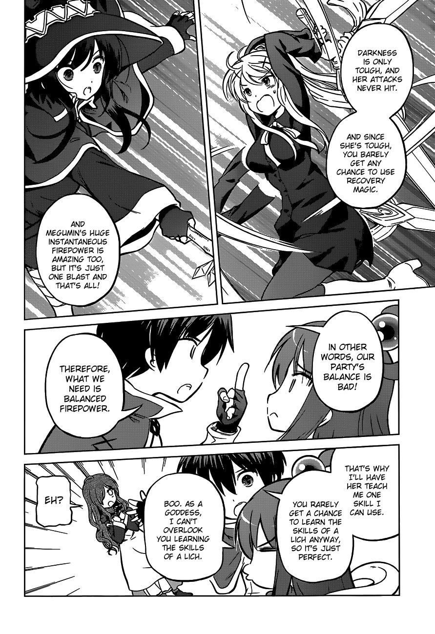 Kono Subarashii Sekai ni Shukufuku o! Chapter 15 page 10 - 
