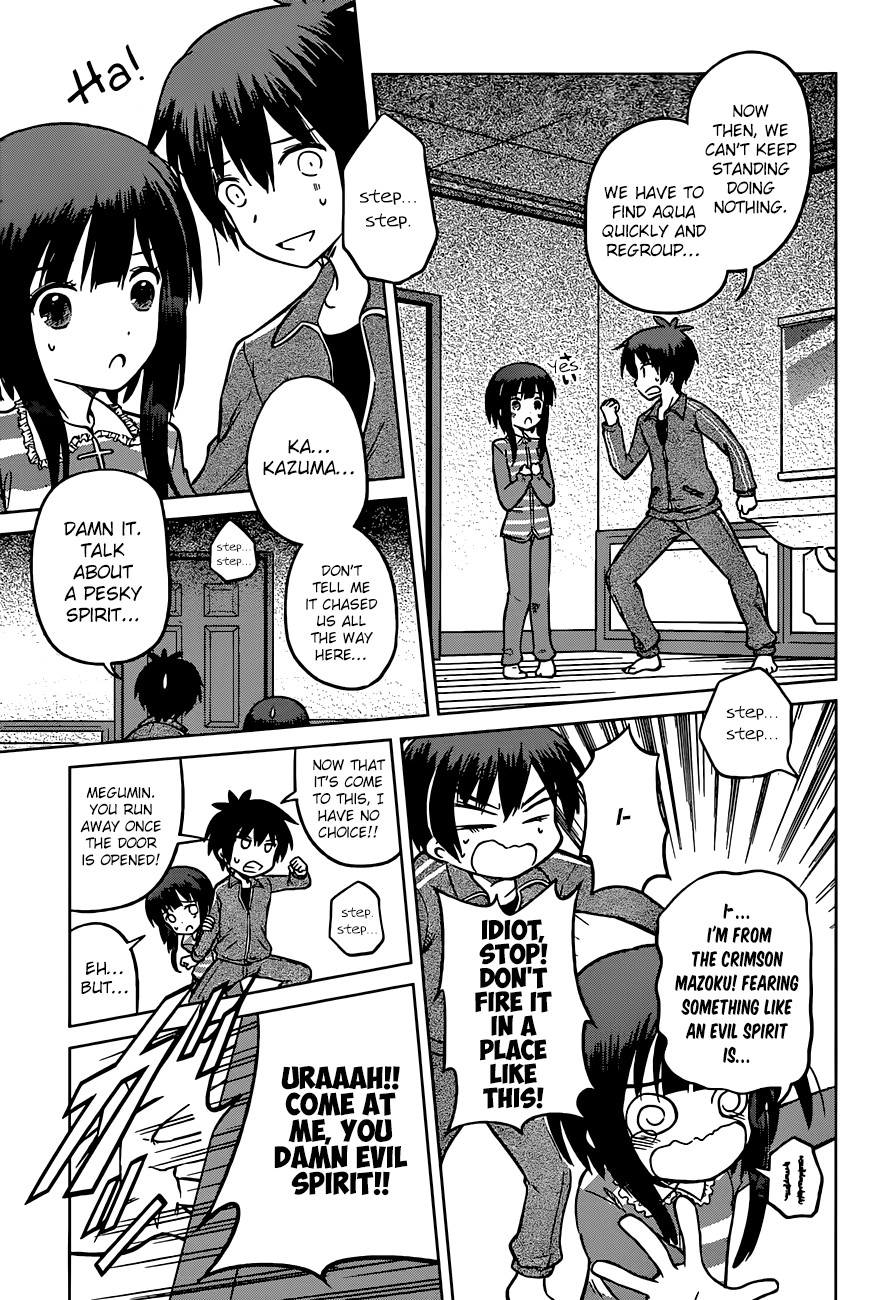 Kono Subarashii Sekai ni Shukufuku o! Chapter 16 page 18 - 