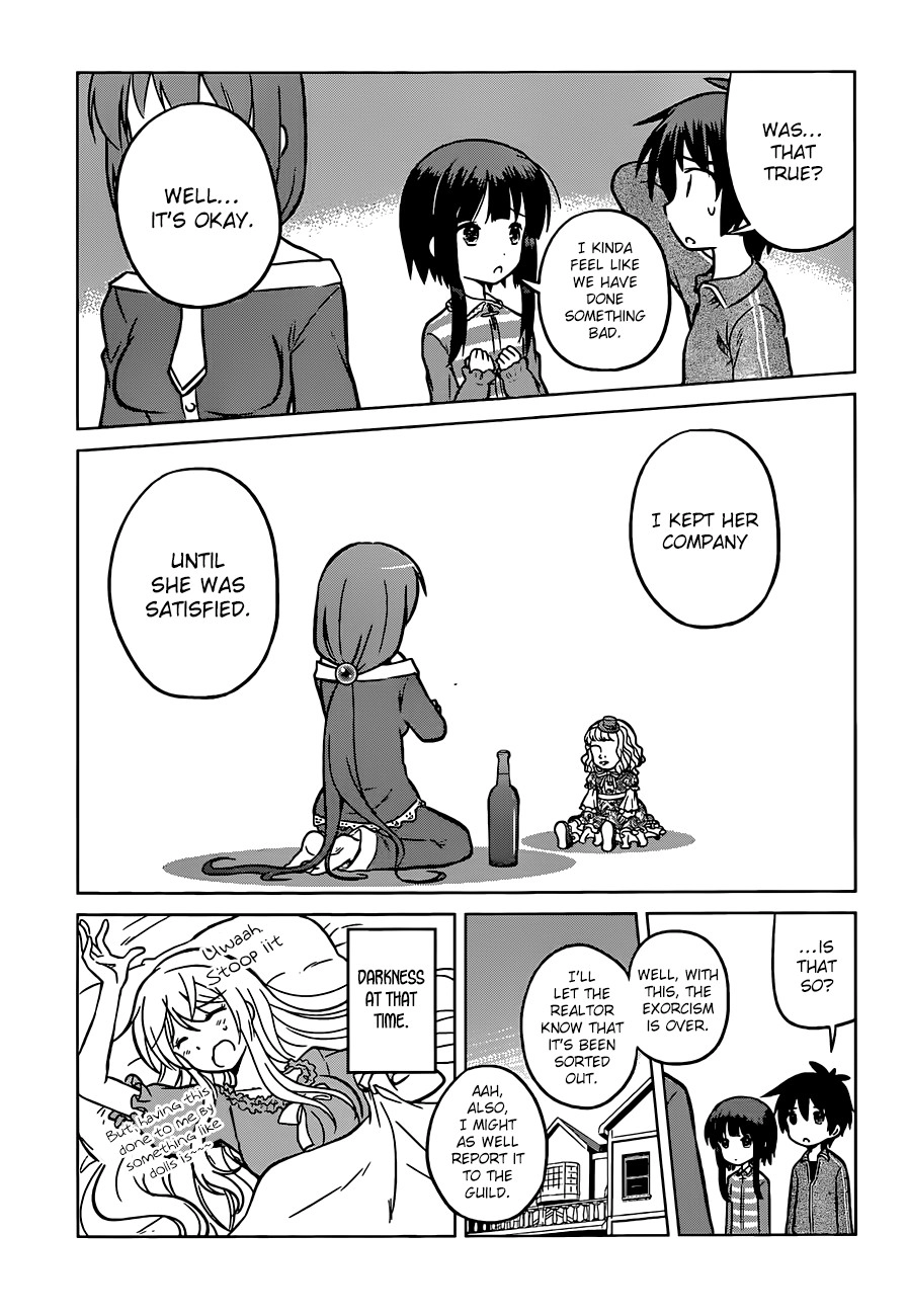 Kono Subarashii Sekai ni Shukufuku o! Chapter 16 page 22 - 