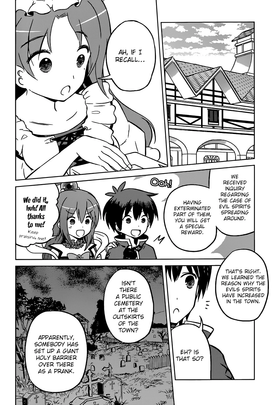 Kono Subarashii Sekai ni Shukufuku o! Chapter 16 page 23 - 