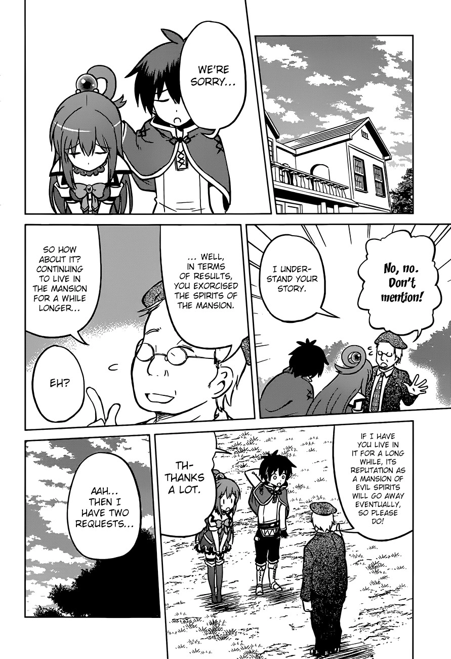 Kono Subarashii Sekai ni Shukufuku o! Chapter 16 page 25 - 