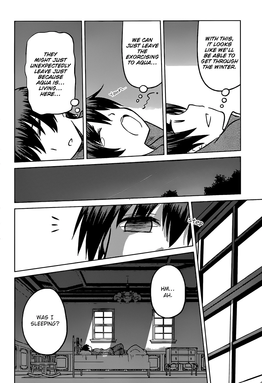 Kono Subarashii Sekai ni Shukufuku o! Chapter 16 page 9 - 