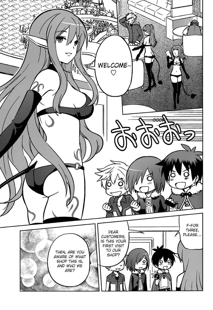 Kono Subarashii Sekai ni Shukufuku o! Chapter 17 page 11 - 