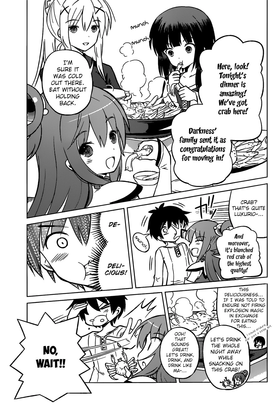 Kono Subarashii Sekai ni Shukufuku o! Chapter 17 page 14 - 