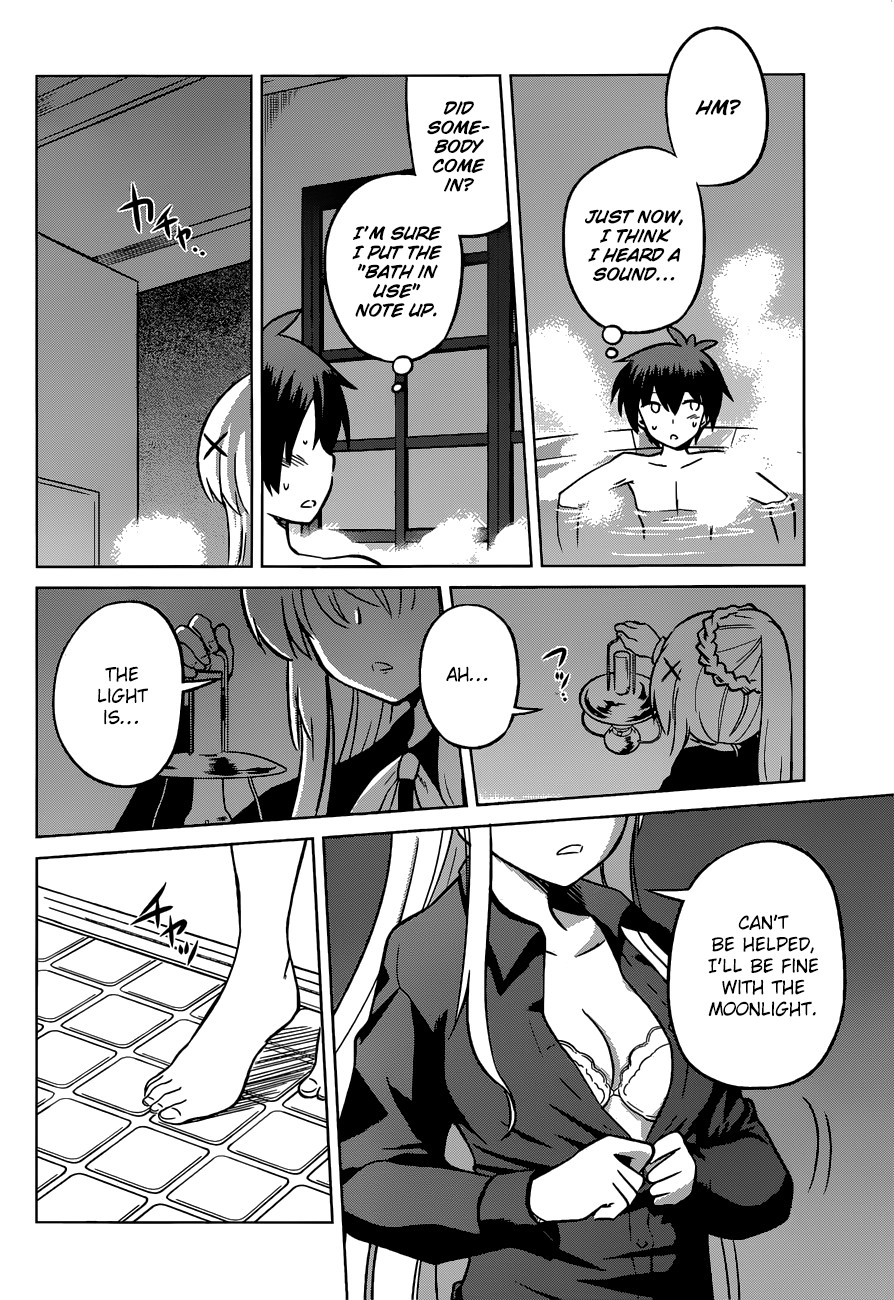 Kono Subarashii Sekai ni Shukufuku o! Chapter 17 page 17 - 