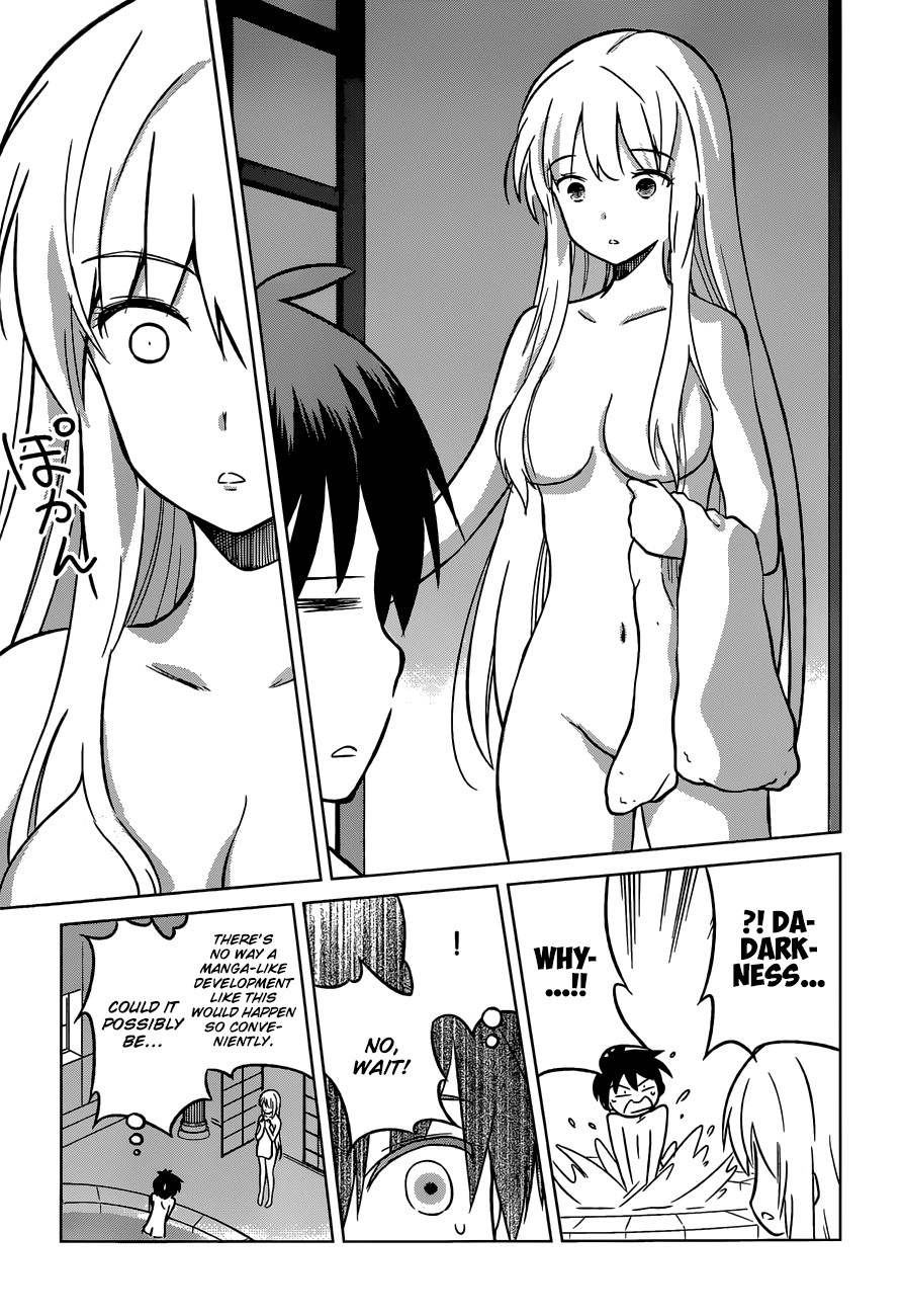 Kono Subarashii Sekai ni Shukufuku o! Chapter 17 page 18 - 