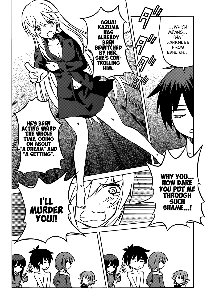 Kono Subarashii Sekai ni Shukufuku o! Chapter 17 page 23 - 