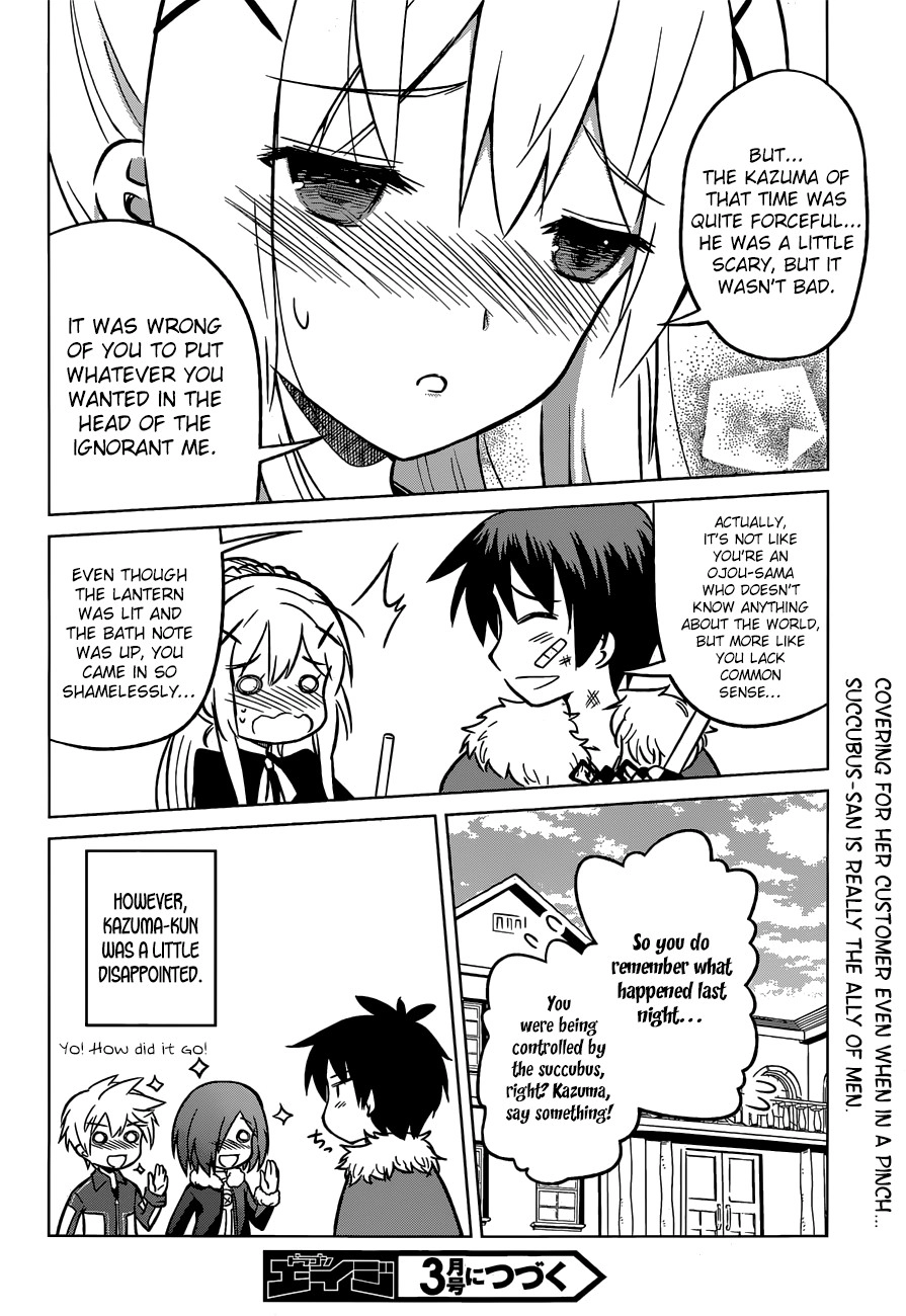 Kono Subarashii Sekai ni Shukufuku o! Chapter 17 page 27 - 