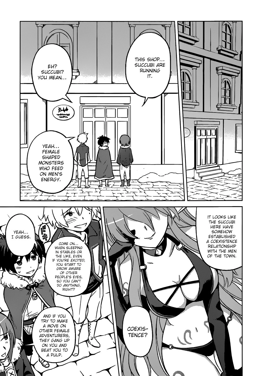 Kono Subarashii Sekai ni Shukufuku o! Chapter 17 page 9 - 