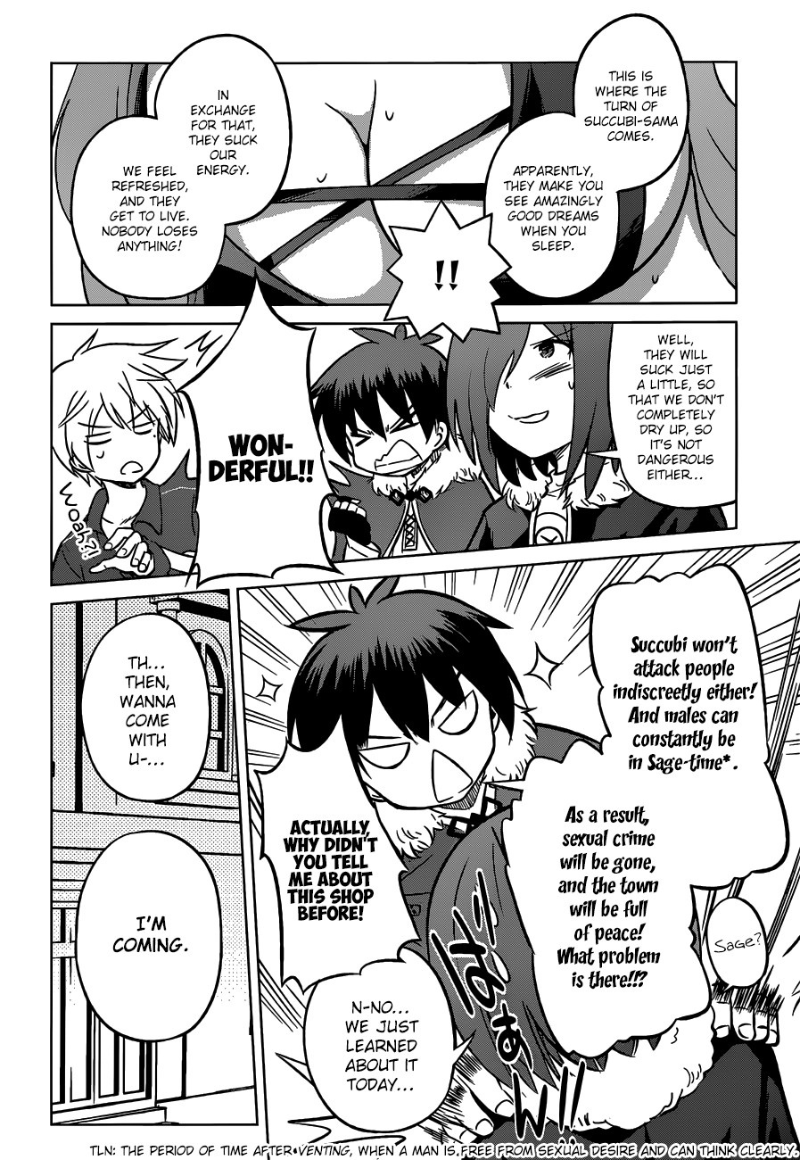 Kono Subarashii Sekai ni Shukufuku o! Chapter 17 page 10 - 