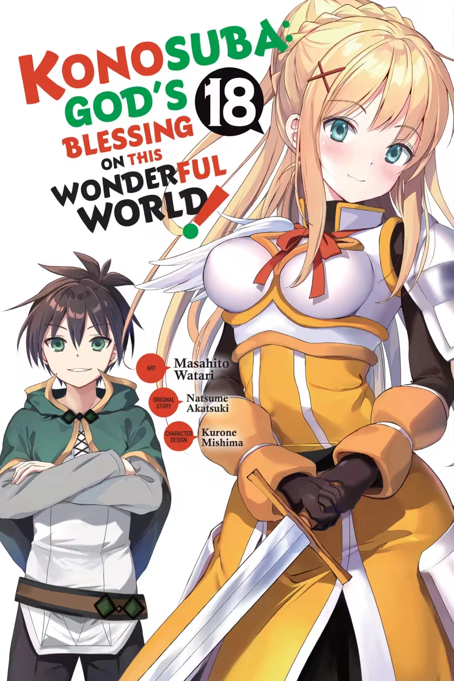 Kono Subarashii Sekai ni Shukufuku o! Chapter 18 page 1 - 