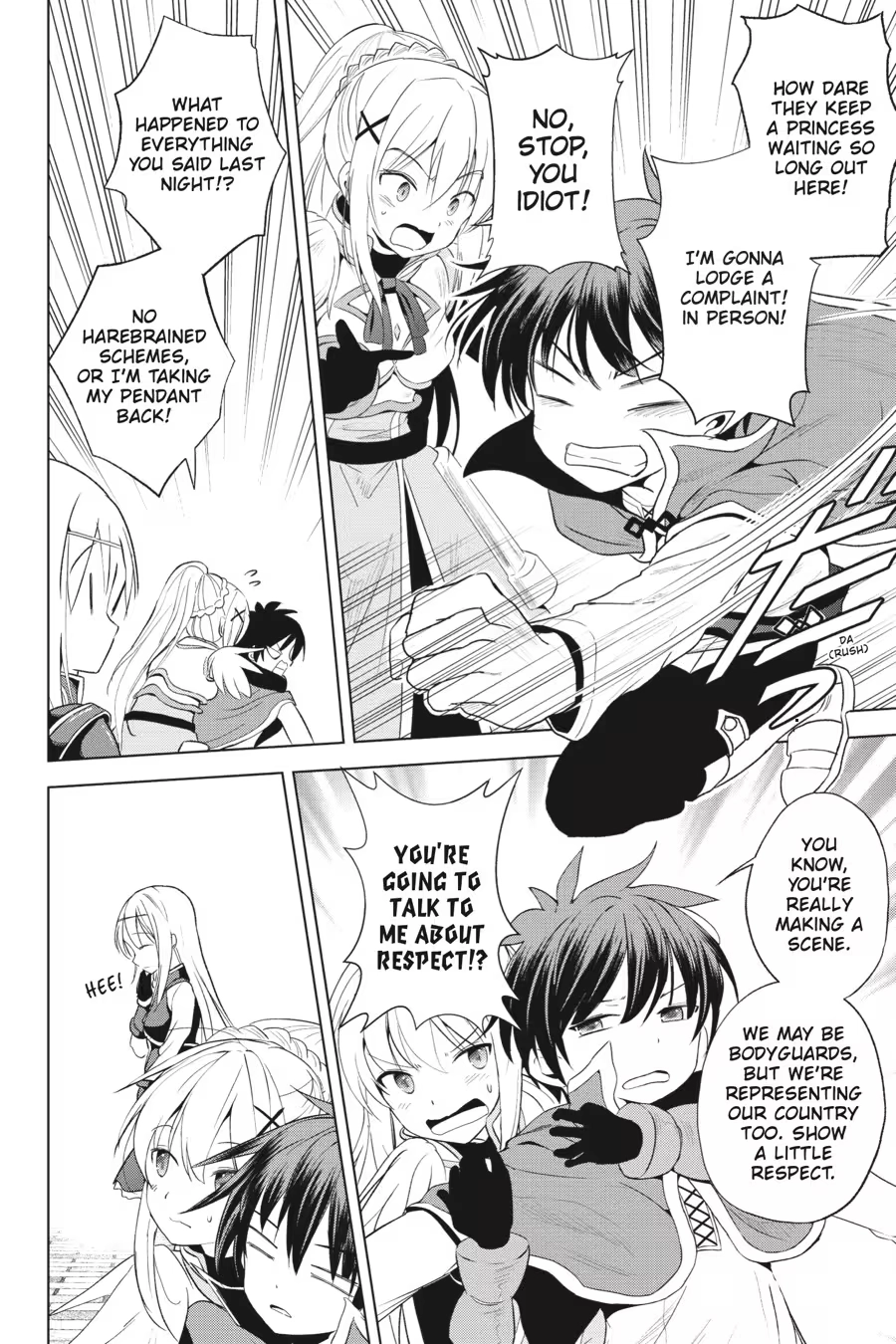 Kono Subarashii Sekai ni Shukufuku o! Chapter 18 page 110 - 