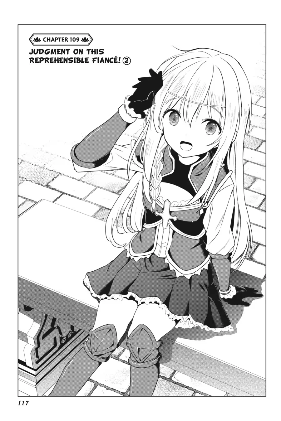 Kono Subarashii Sekai ni Shukufuku o! Chapter 18 page 119 - 