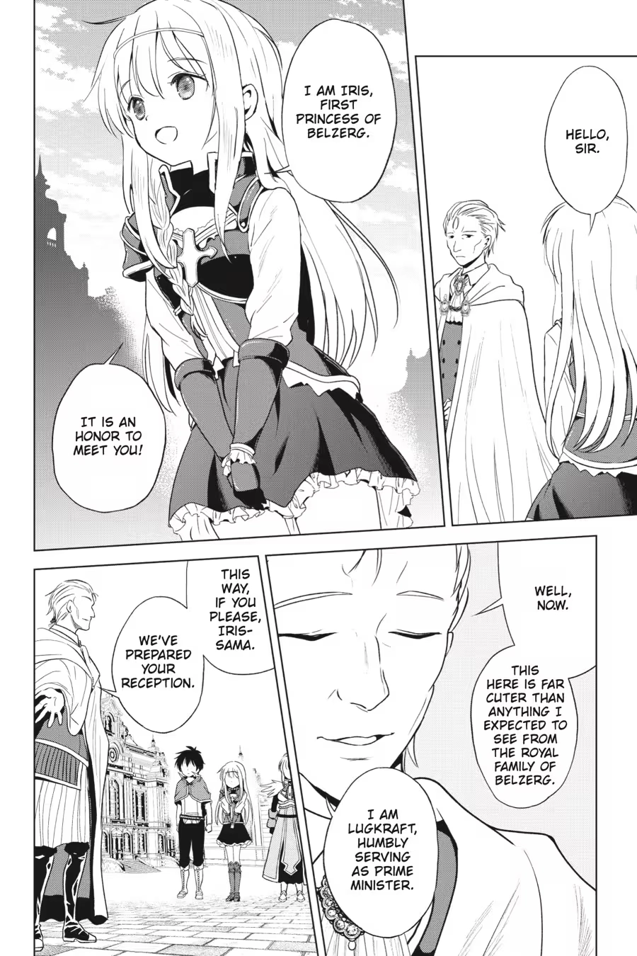 Kono Subarashii Sekai ni Shukufuku o! Chapter 18 page 124 - 