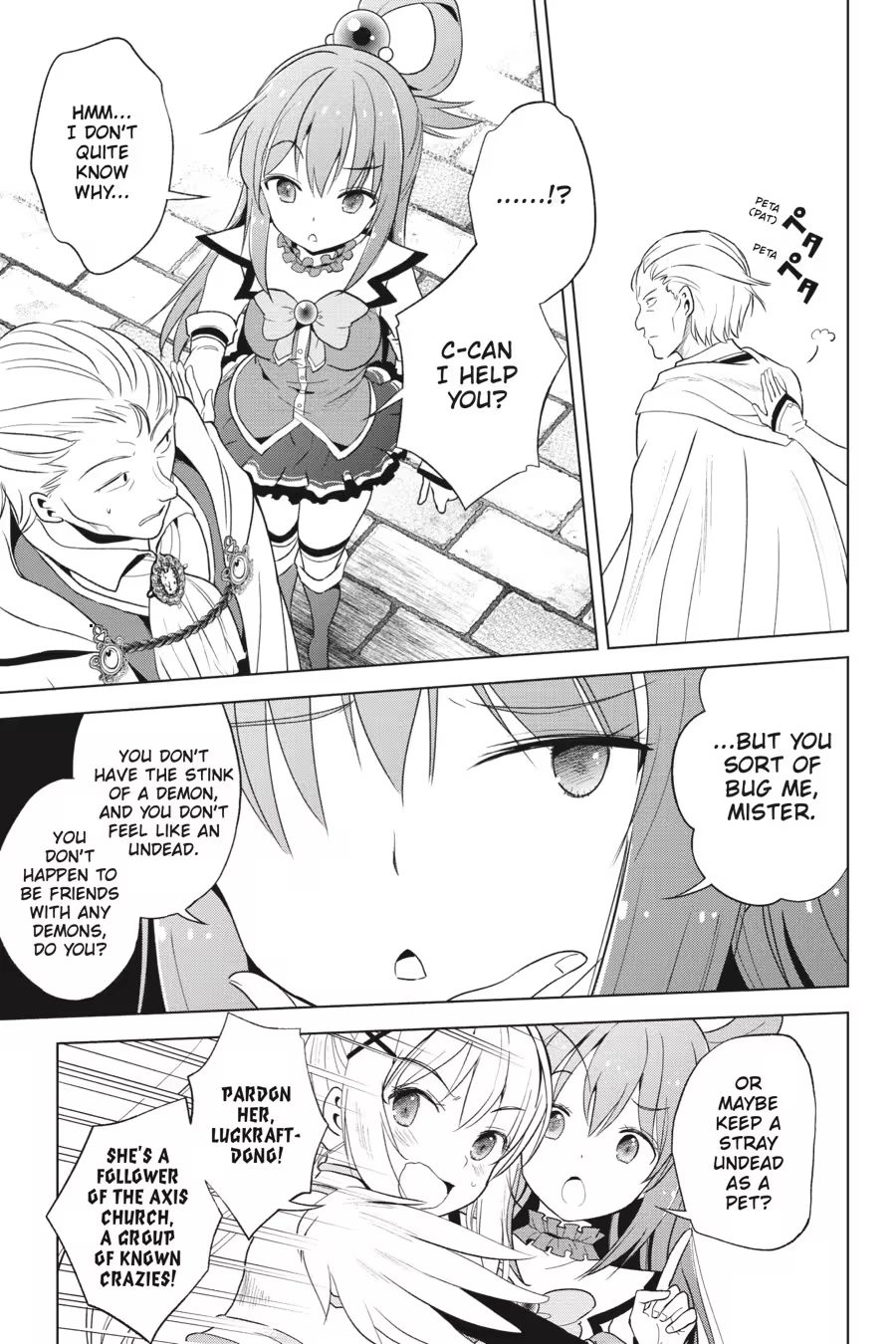 Kono Subarashii Sekai ni Shukufuku o! Chapter 18 page 125 - 