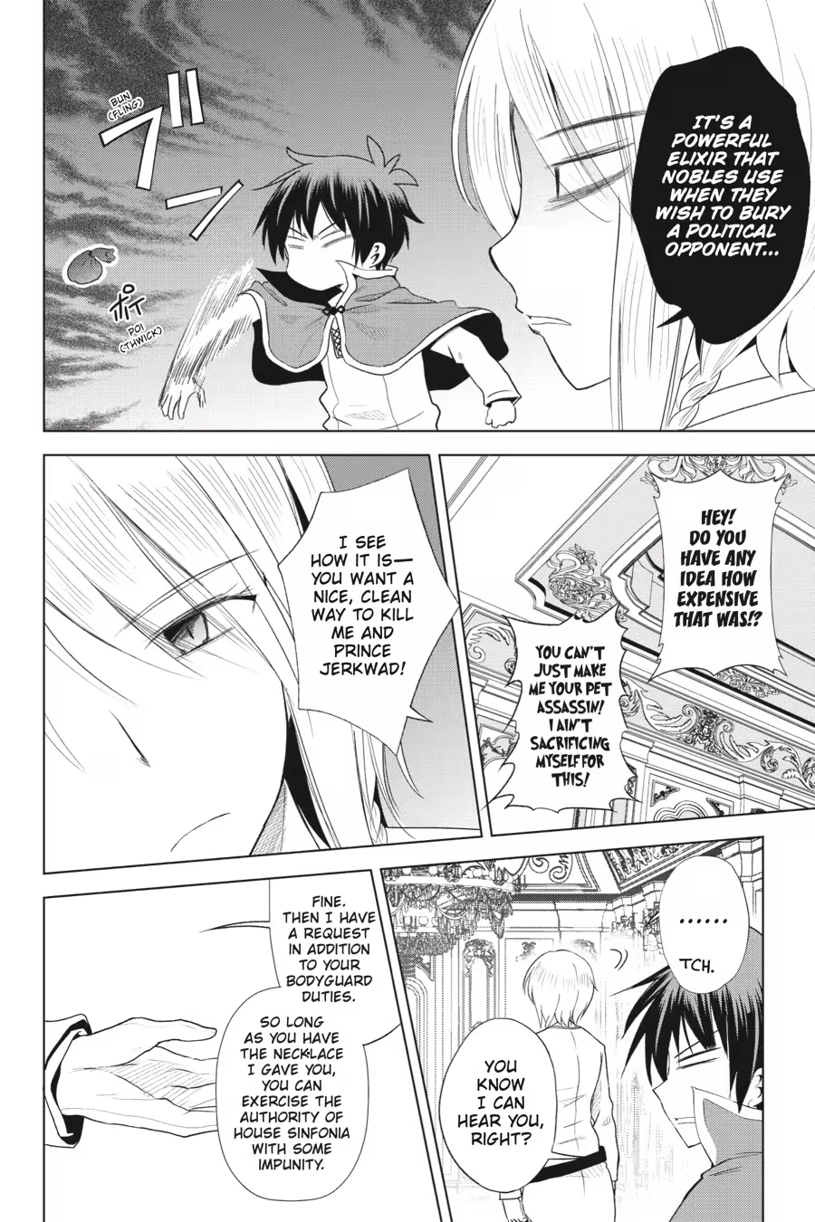 Kono Subarashii Sekai ni Shukufuku o! Chapter 18 page 14 - 