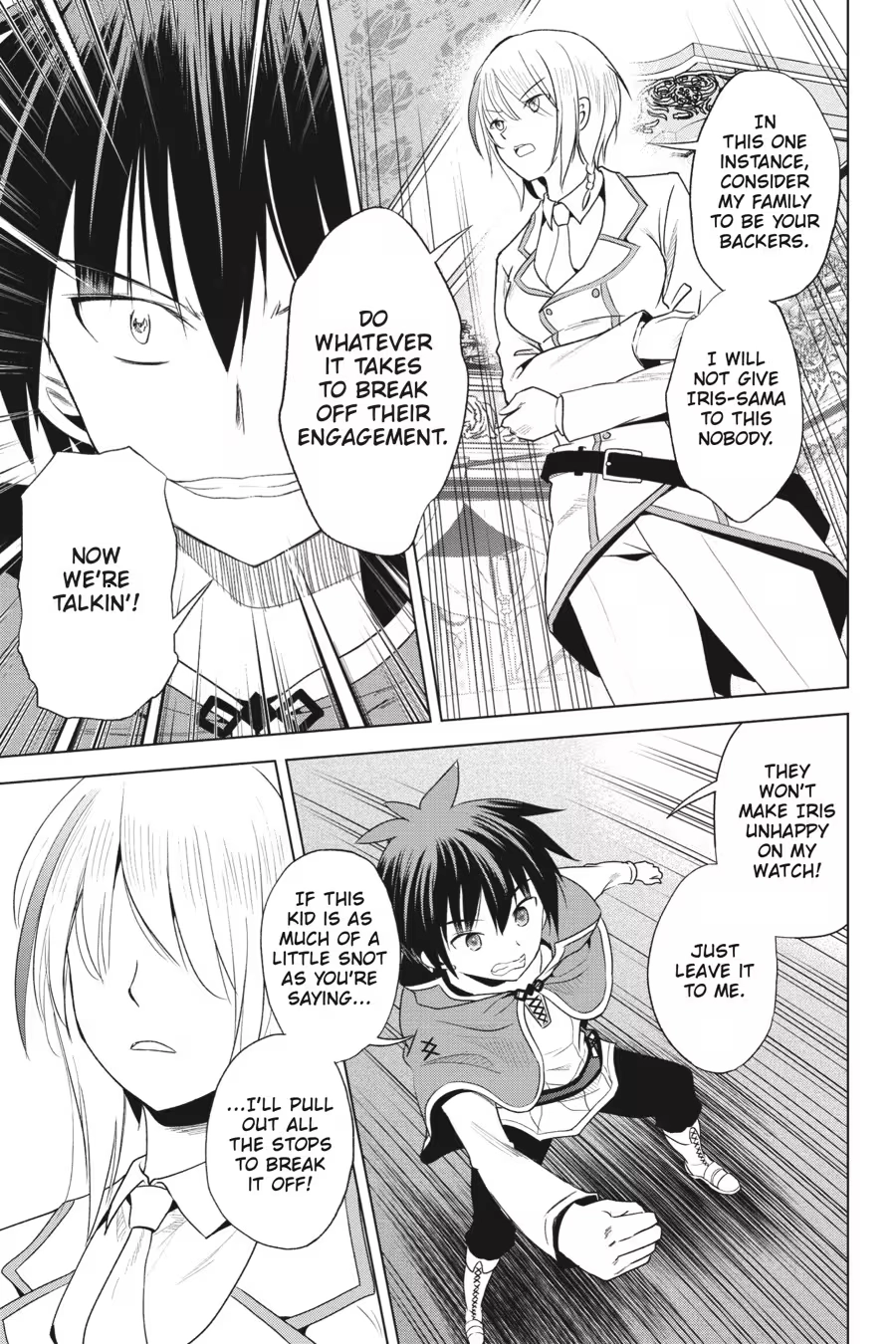 Kono Subarashii Sekai ni Shukufuku o! Chapter 18 page 15 - 