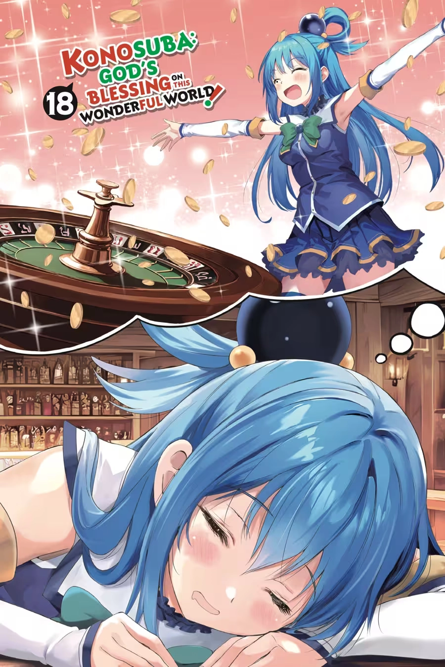 Kono Subarashii Sekai ni Shukufuku o! Chapter 18 page 3 - 