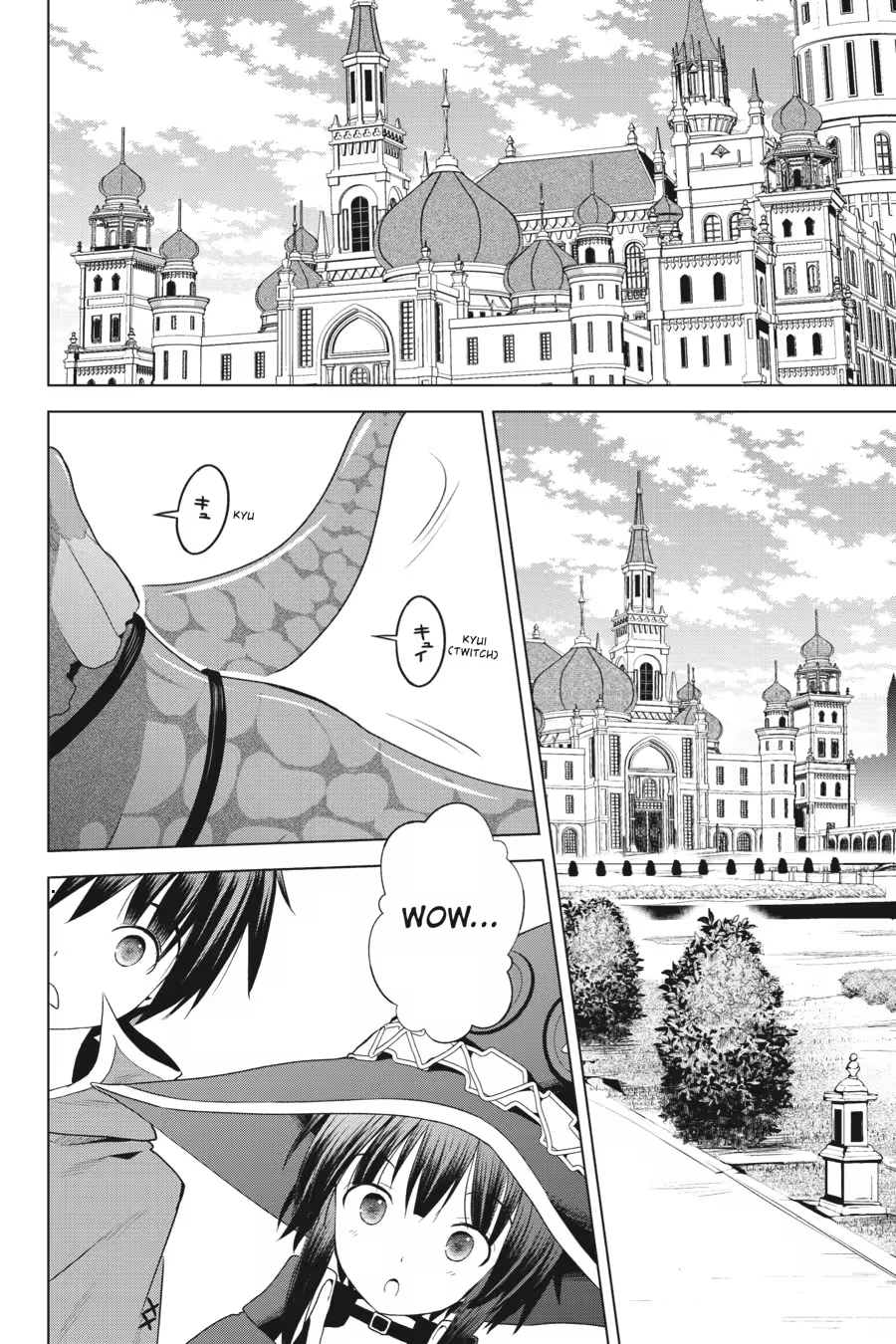 Kono Subarashii Sekai ni Shukufuku o! Chapter 18 page 24 - 