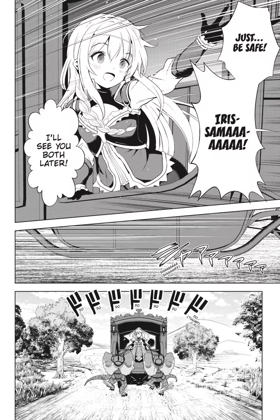 Kono Subarashii Sekai ni Shukufuku o! Chapter 18 page 30 - 