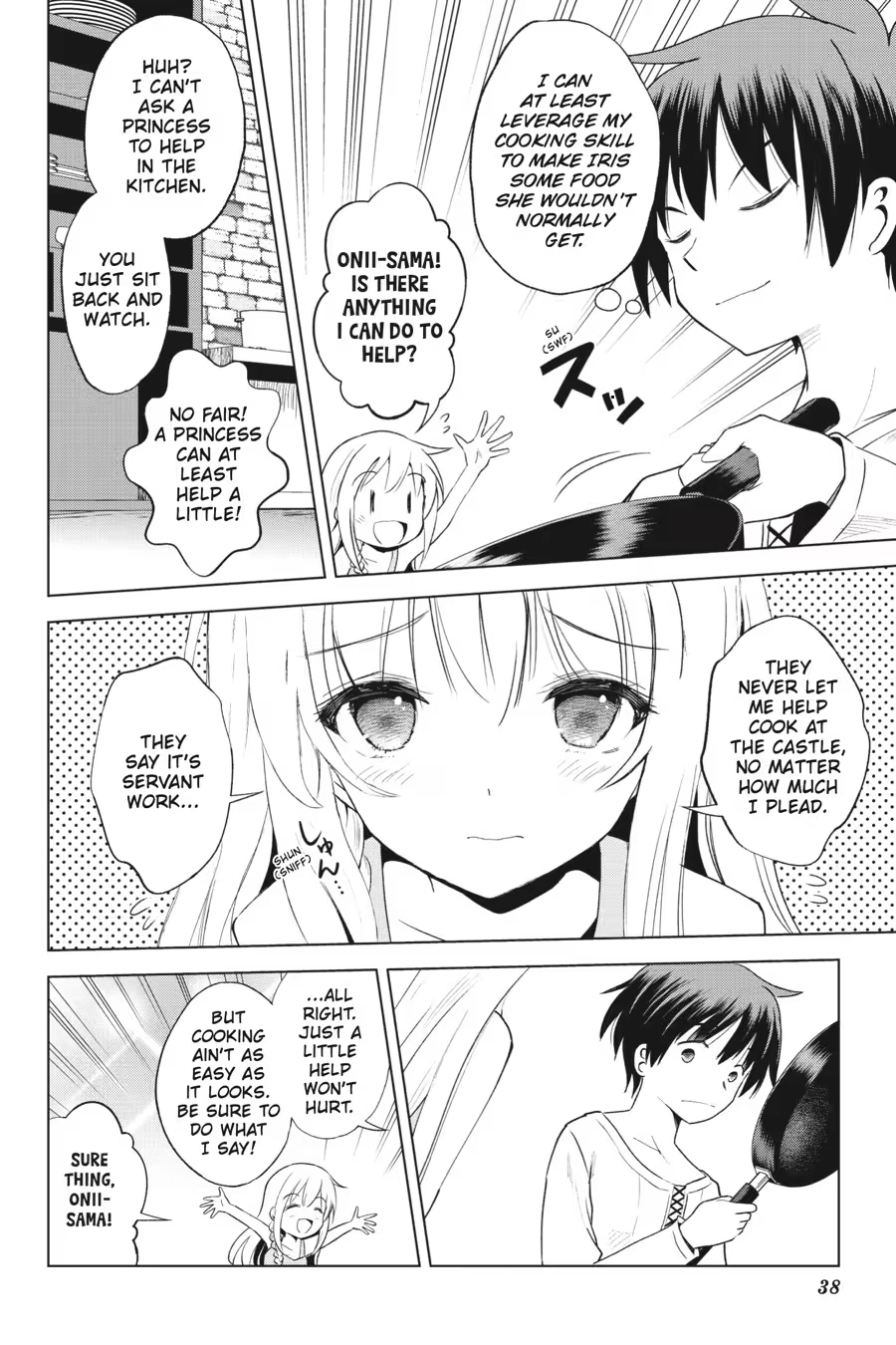Kono Subarashii Sekai ni Shukufuku o! Chapter 18 page 40 - 