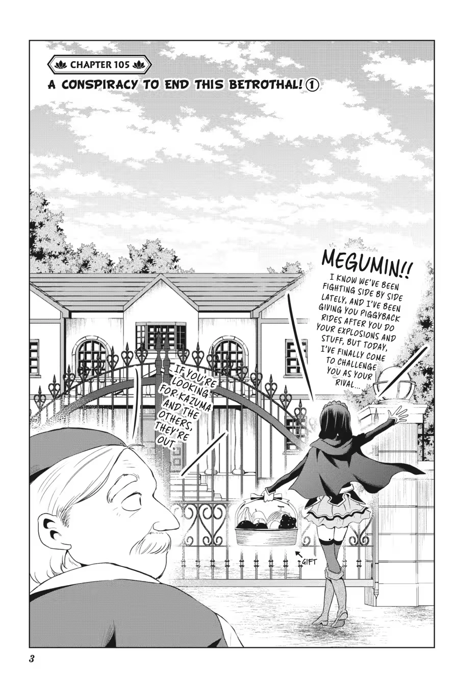 Kono Subarashii Sekai ni Shukufuku o! Chapter 18 page 5 - 