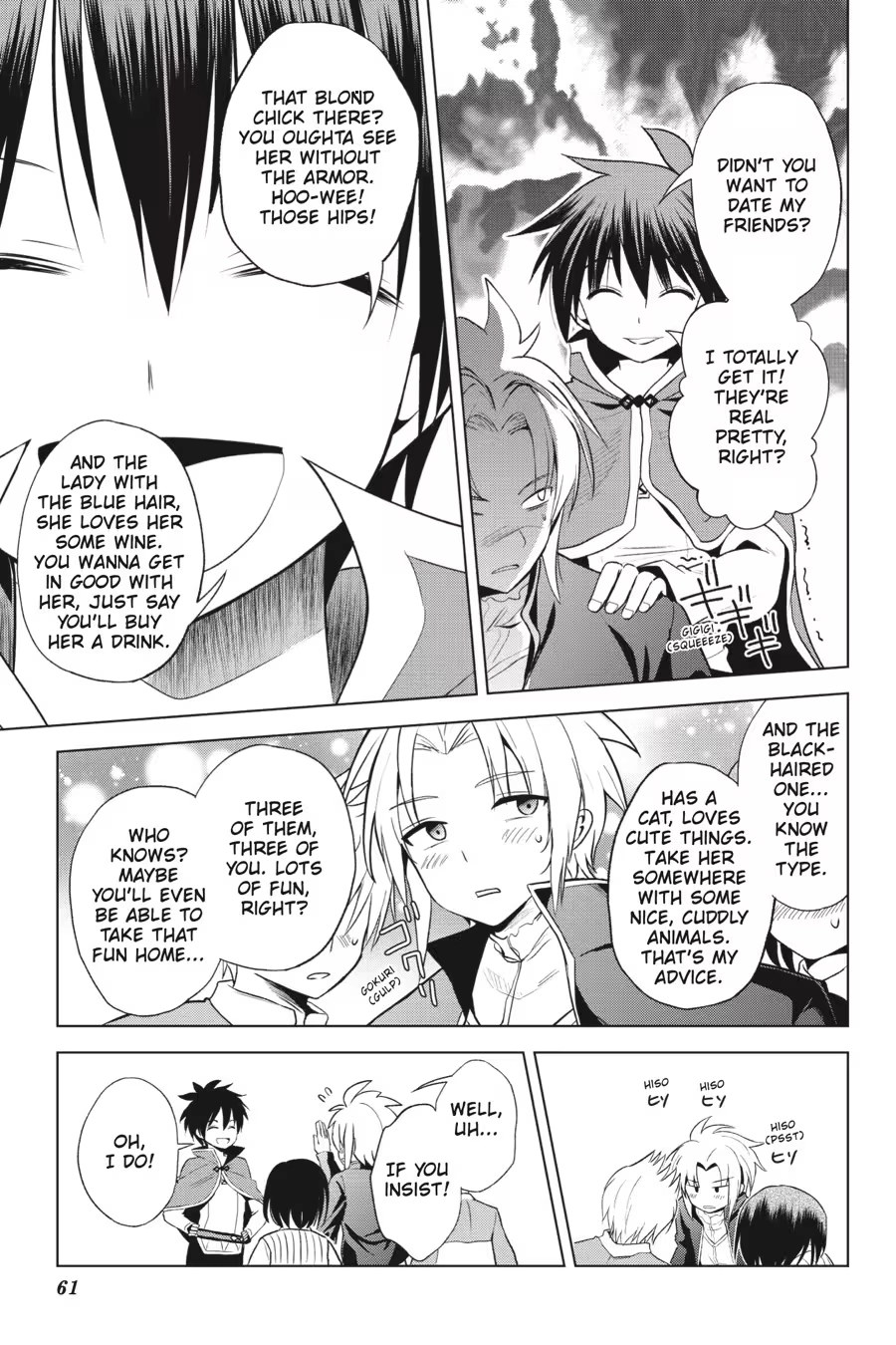 Kono Subarashii Sekai ni Shukufuku o! Chapter 18 page 63 - 