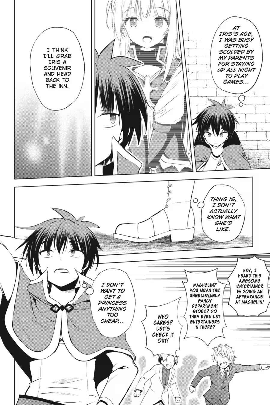 Kono Subarashii Sekai ni Shukufuku o! Chapter 18 page 72 - 