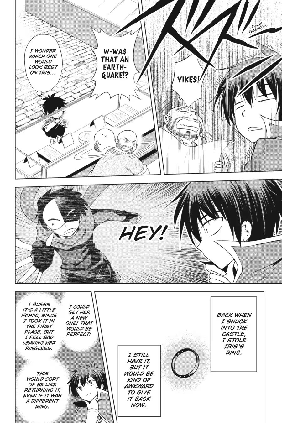 Kono Subarashii Sekai ni Shukufuku o! Chapter 18 page 74 - 