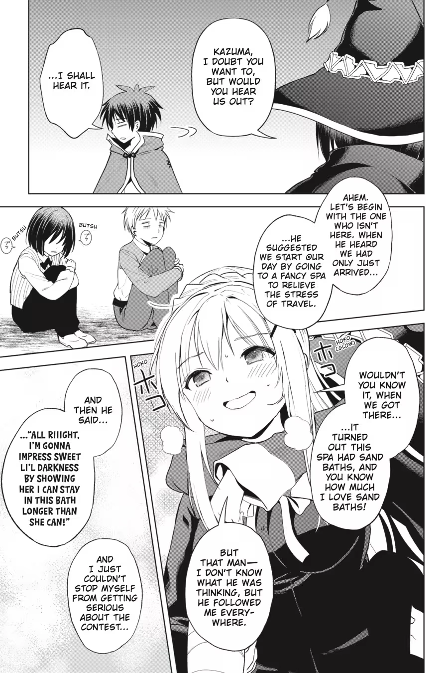 Kono Subarashii Sekai ni Shukufuku o! Chapter 18 page 77 - 