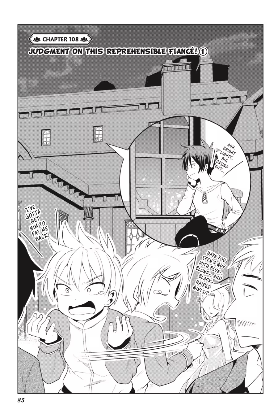 Kono Subarashii Sekai ni Shukufuku o! Chapter 18 page 87 - 