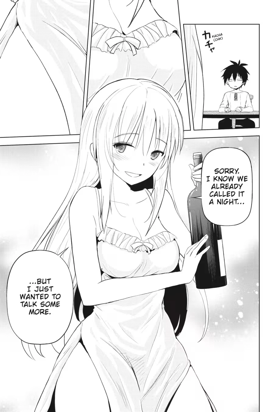 Kono Subarashii Sekai ni Shukufuku o! Chapter 18 page 91 - 