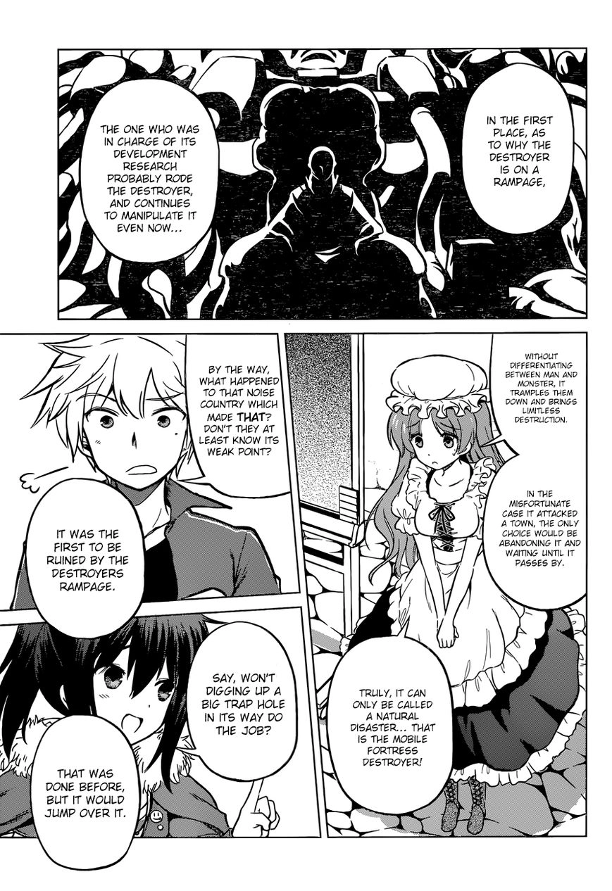 Kono Subarashii Sekai ni Shukufuku o! Chapter 19 page 13 - 