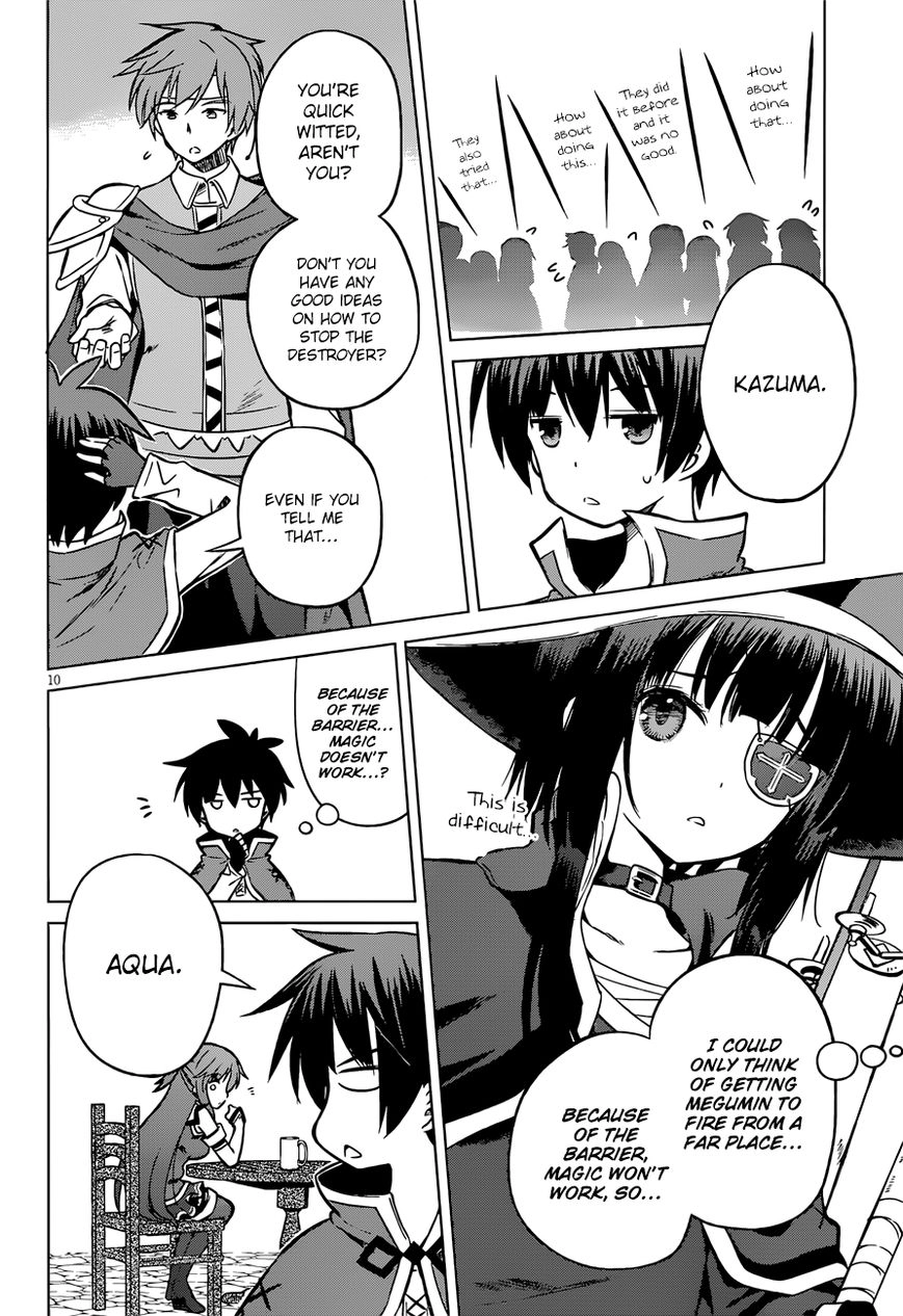 Kono Subarashii Sekai ni Shukufuku o! Chapter 19 page 14 - 