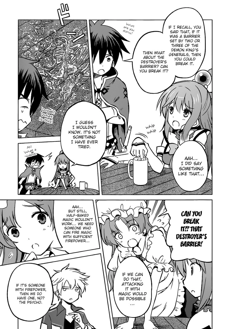 Kono Subarashii Sekai ni Shukufuku o! Chapter 19 page 15 - 