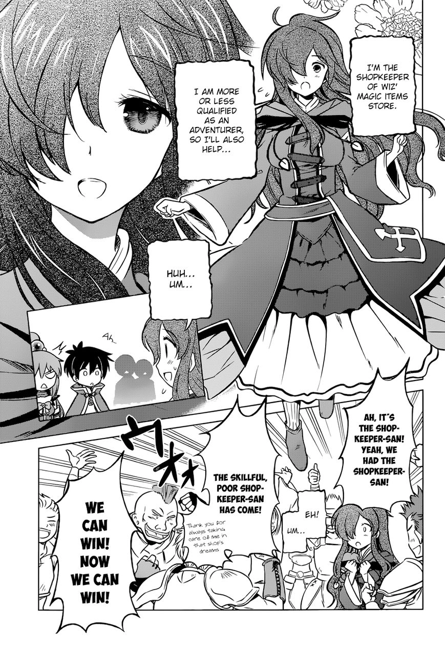 Kono Subarashii Sekai ni Shukufuku o! Chapter 19 page 17 - 