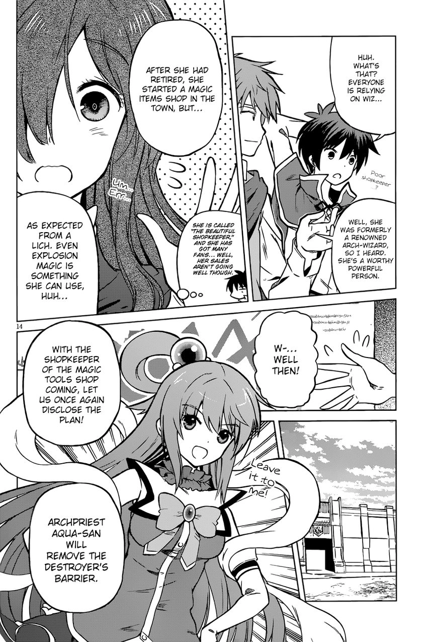 Kono Subarashii Sekai ni Shukufuku o! Chapter 19 page 18 - 