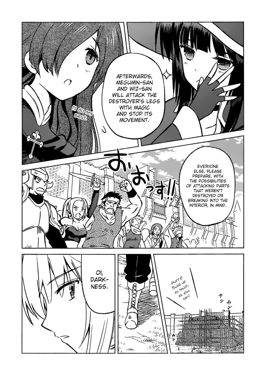 Kono Subarashii Sekai ni Shukufuku o! Chapter 19 page 19 - 