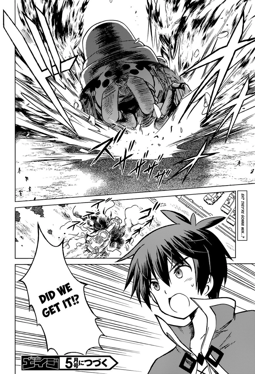 Kono Subarashii Sekai ni Shukufuku o! Chapter 19 page 27 - 