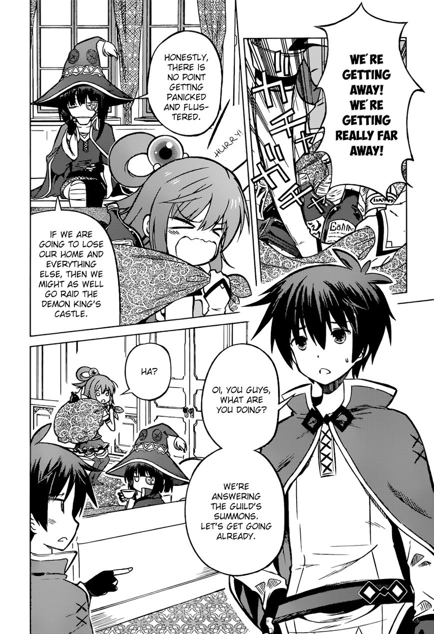 Kono Subarashii Sekai ni Shukufuku o! Chapter 19 page 6 - 