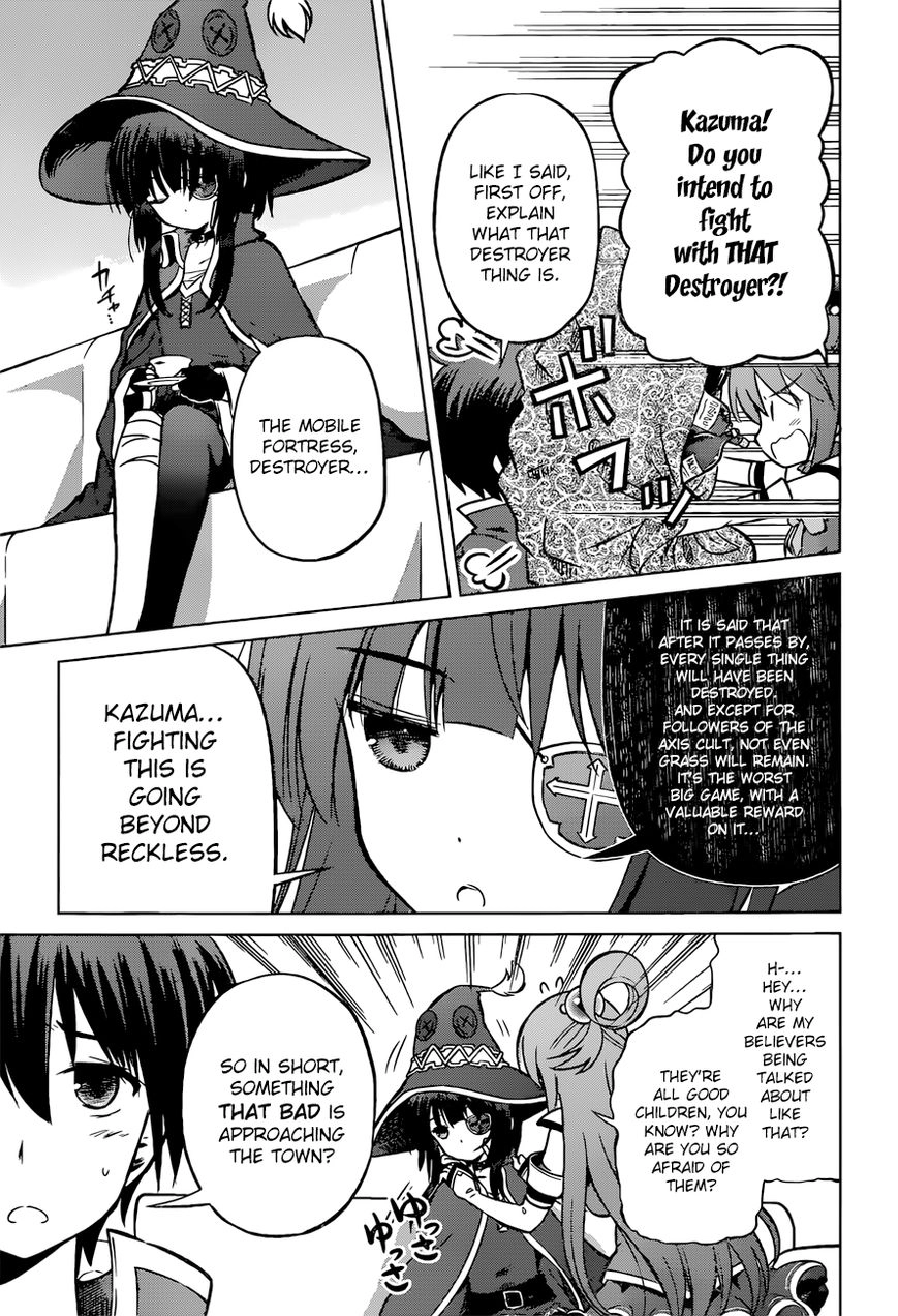 Kono Subarashii Sekai ni Shukufuku o! Chapter 19 page 7 - 