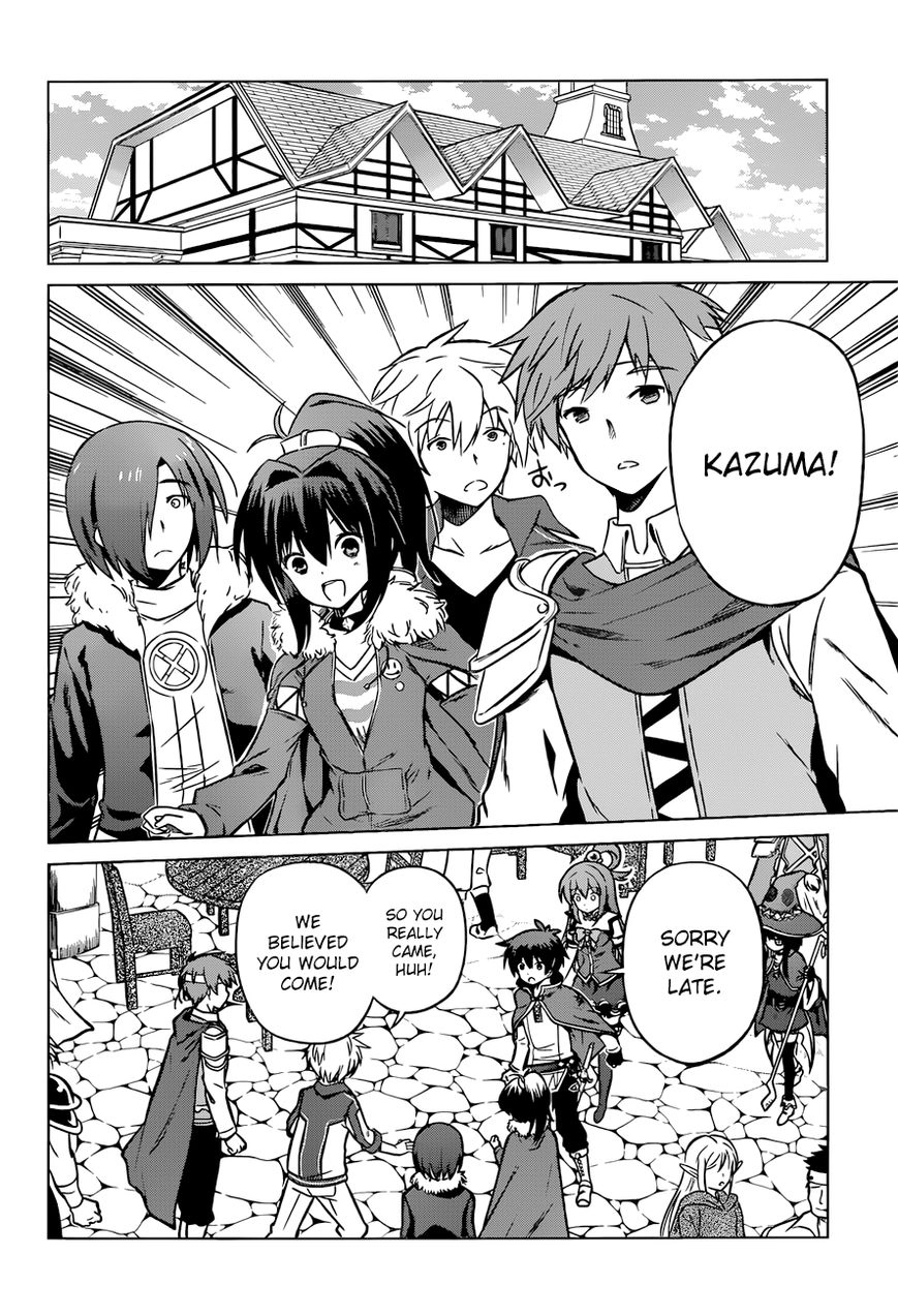 Kono Subarashii Sekai ni Shukufuku o! Chapter 19 page 10 - 